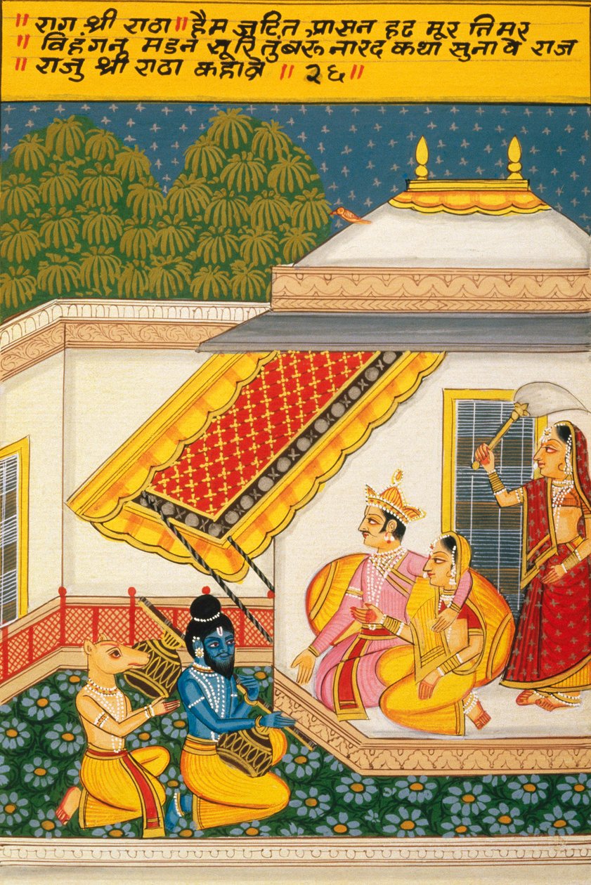 Miniatyrmålning på papper, Ragini Ratha, Nathdwara School av School Indian
