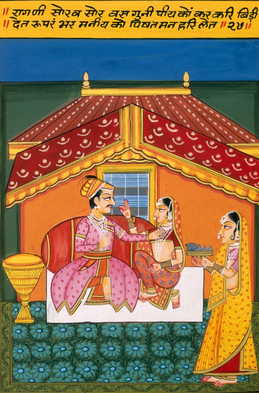 Miniatyrmålning på papper, Ragini Saurav, Nathdwara School av School Indian