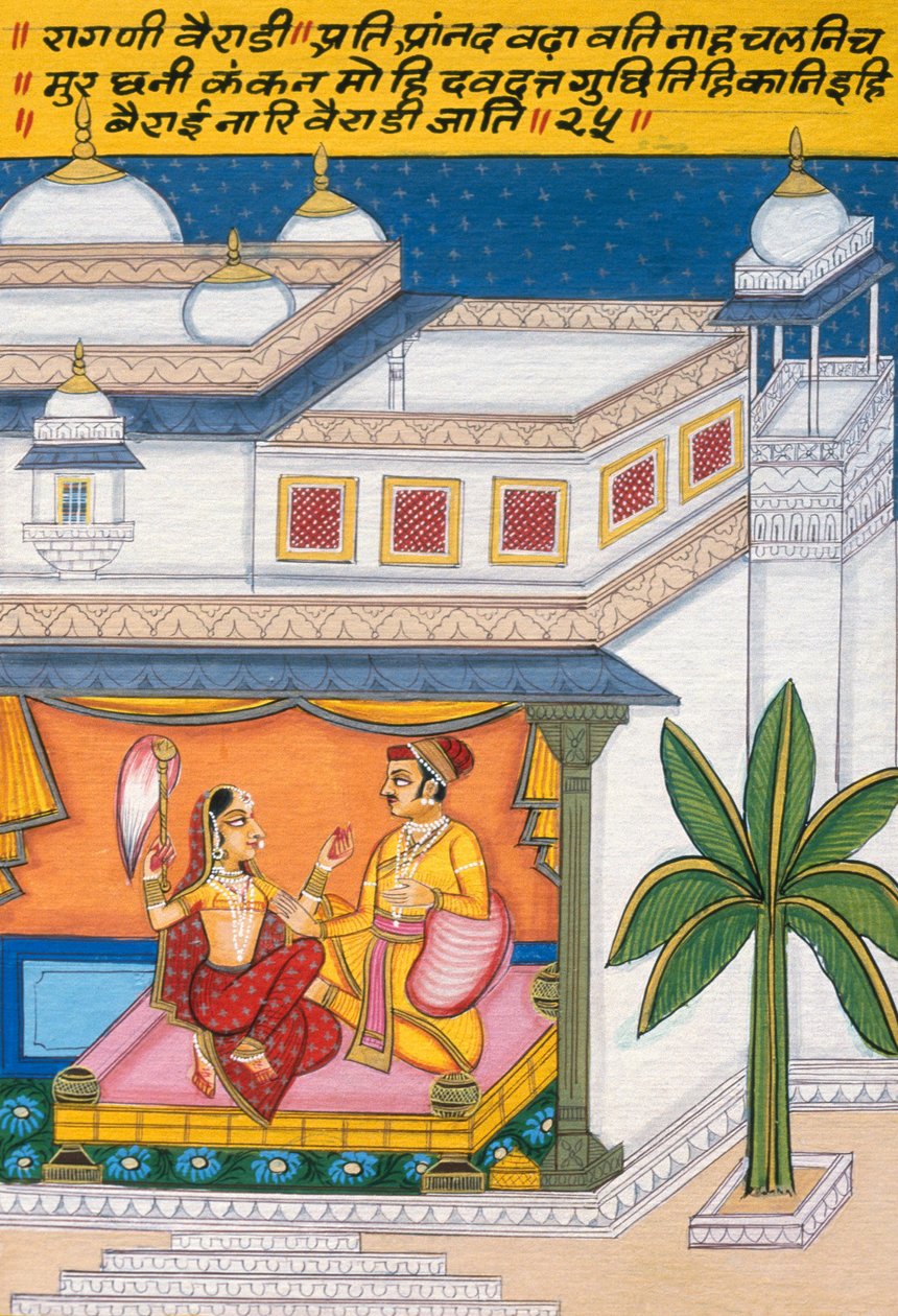 Miniatyrmålning på papper, Ragini Vairadhi, Nathdwara School av School Indian