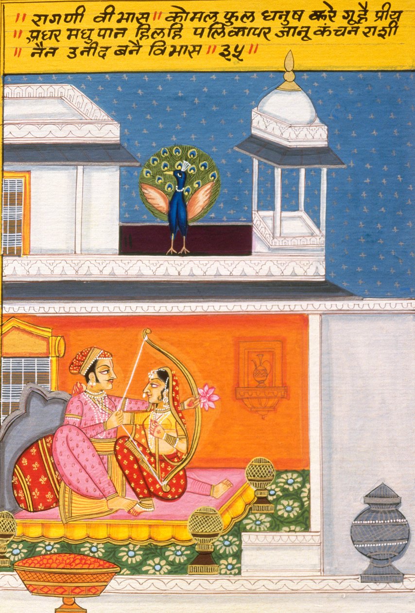Miniatyrmålning på papper, Ragini Vibhas, Nathdwara School av School Indian