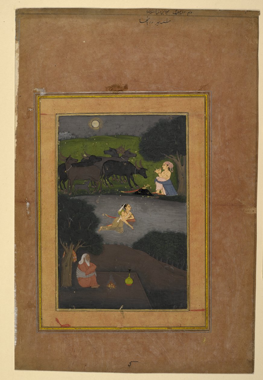 Miniatyrmålning av Suhni och Mehar (akvarell på papper) av School Indian