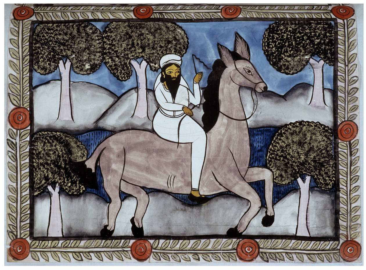 Porträtt av Usama bin Ladin, berättelse om attackerna den 11 september 2001 berättad av köpmännen Baul från Bengalen. Målning, serie, nummer 9/9, Bengal. av School Indian