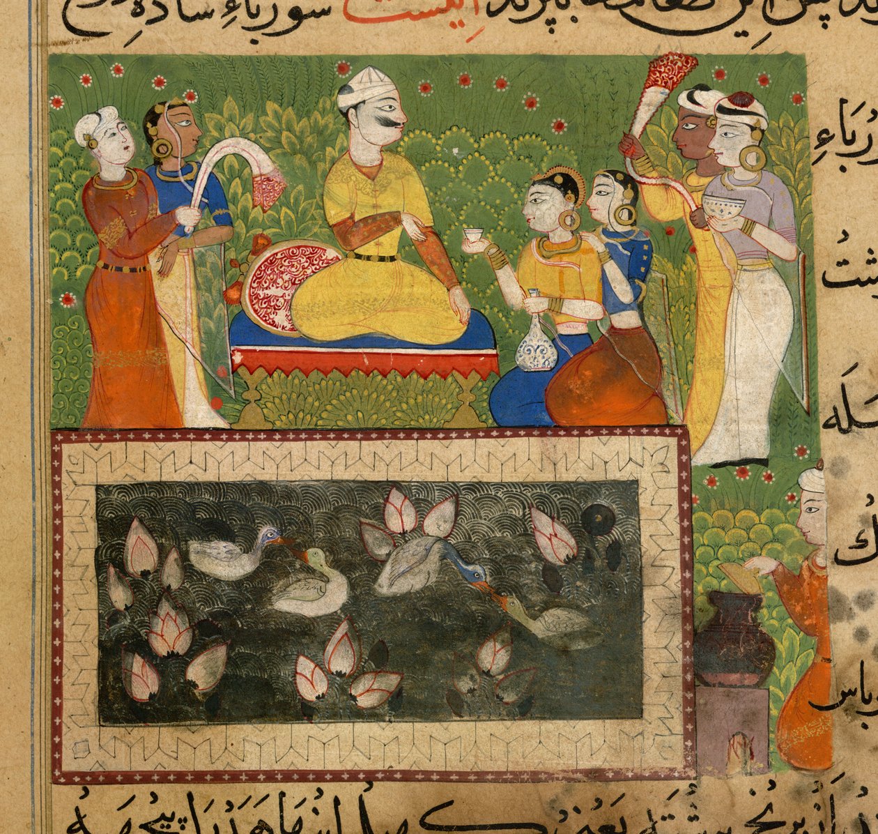 Tillagning av mjuk mat för sultanen Ghiyath al-Din, sektion med recept på mjuk mat från The Ni