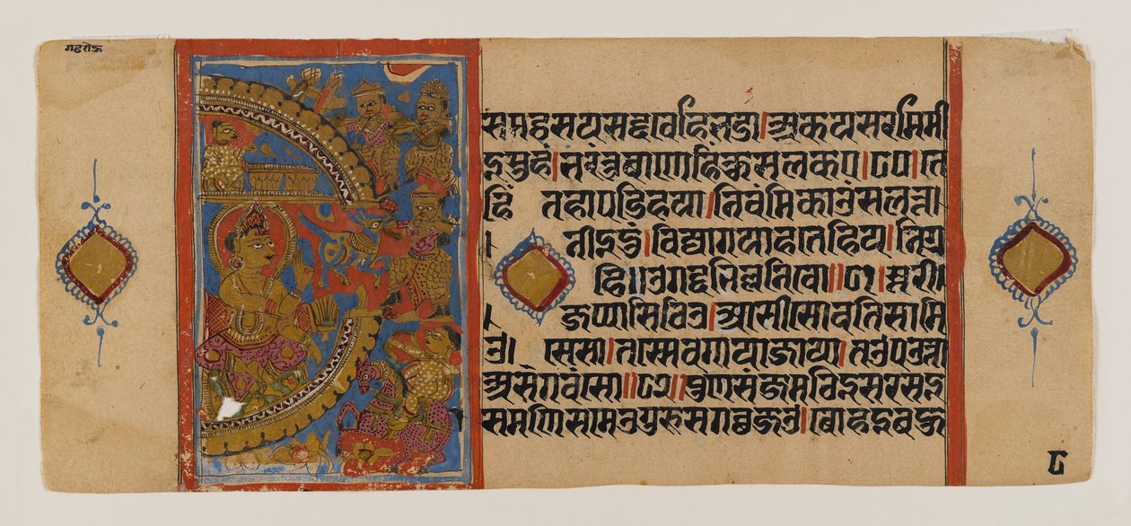 Belägringen av Ujjain och nederlaget för den magiska röven, sida från ett spritt Jain-manuskript från Kalakacharya-katha, ca 1400-talet (akvarell och guld på papper) av School Indian