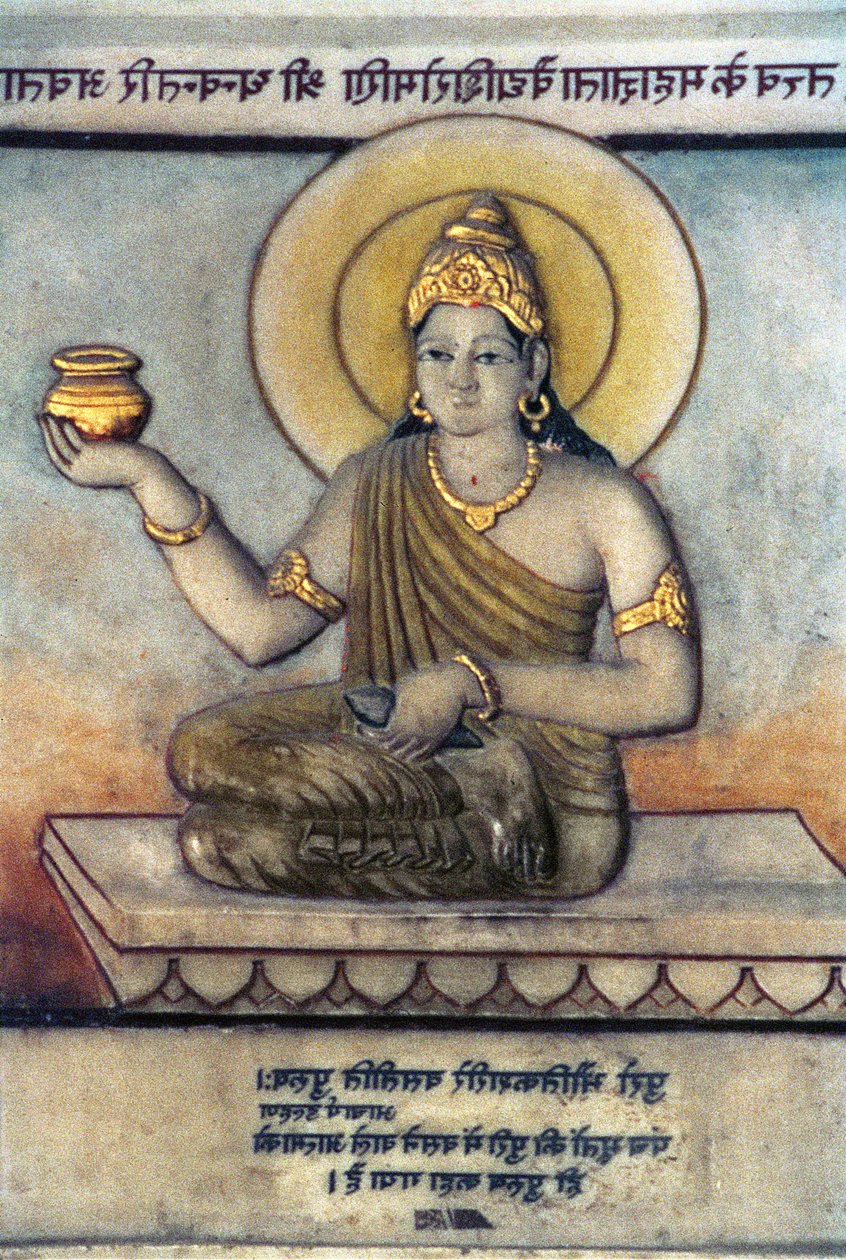 Vaidya Dhanvantari, högsta helgon inom ayurvedisk medicin av School Indian