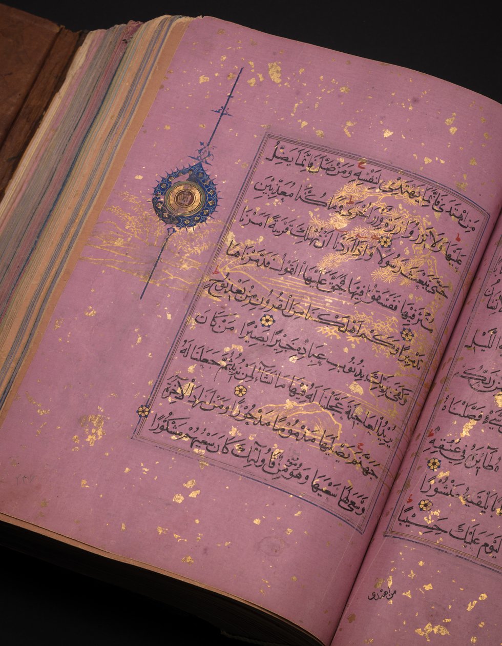 En Timurid eller Aqquyunlu Qur