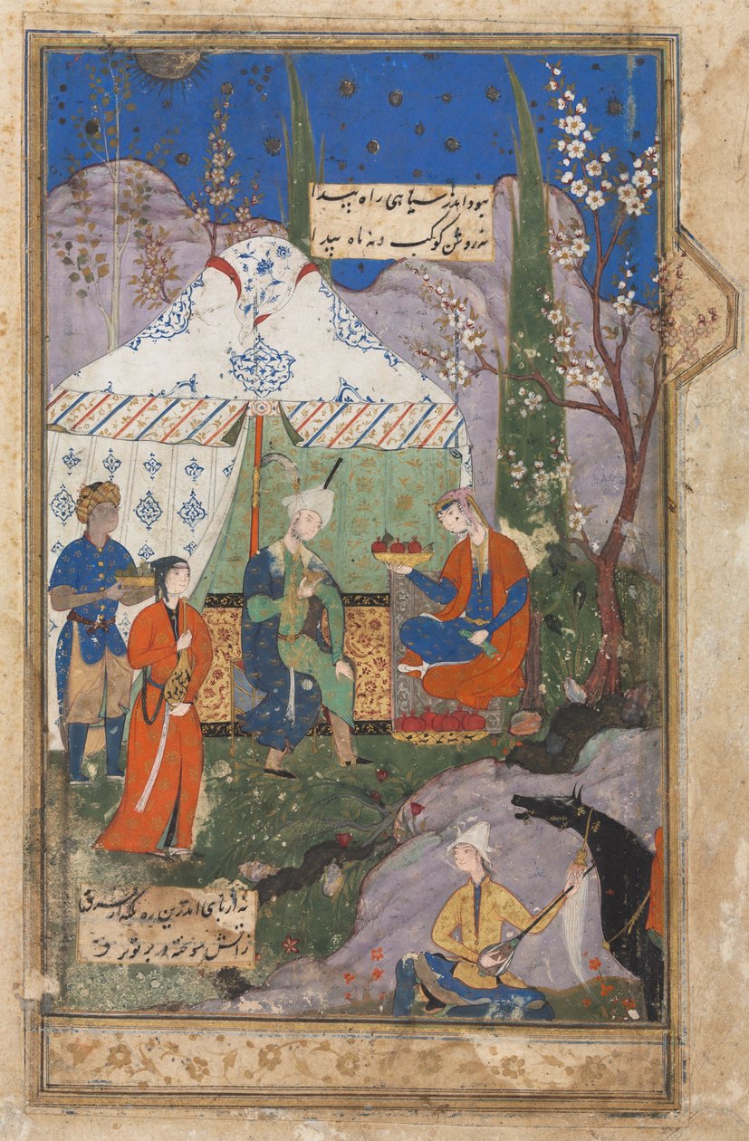 Bankettscen med Khusrau och Shirin (verso), från en Khamsa (kvintett) från Nizami (1141-1209); Persiska verser (recto) från en Haft Awrang (sju troner) av Jami (d. 1492) av School Iranian