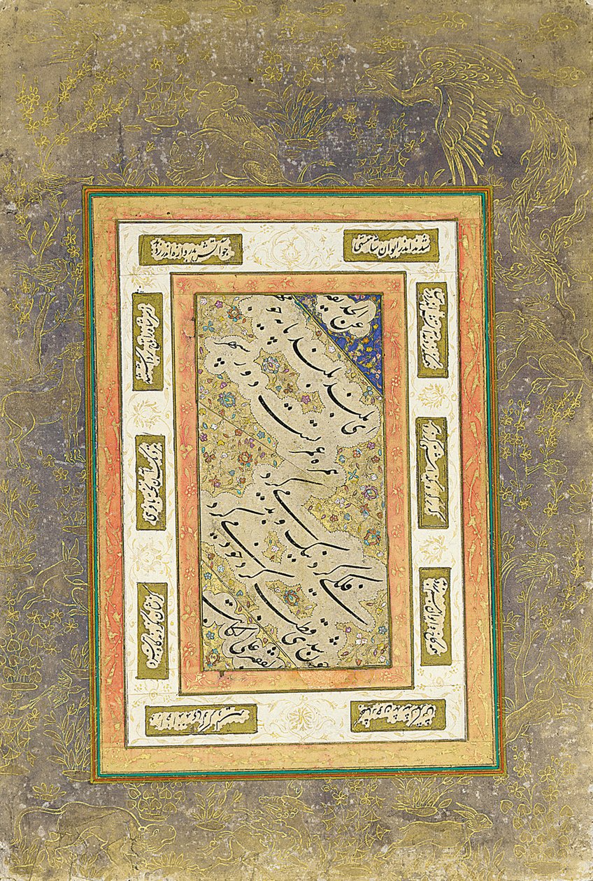 Kalligrafi panel av School Iranian