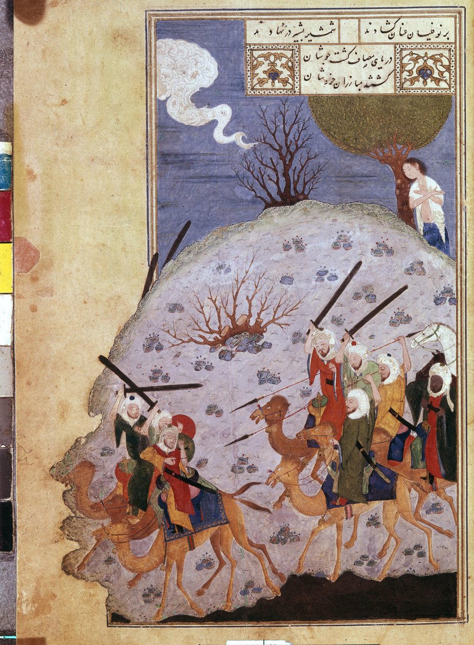 Majnun tittar på striden mellan Nawfal och Lailas stam av iransk mästare. (Akvarell, Gouache, vit färg, bläck på papper av School Iranian