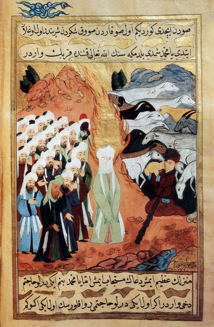 Möte mellan profeten Muhammed och en monoteistisk herde (vellum) av School Islamic