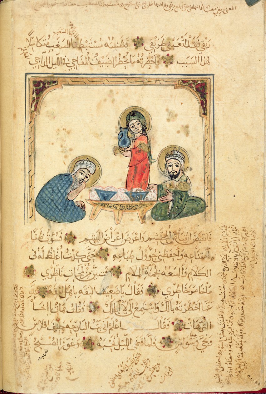 Ms Or 1200 f.40v, illustration från 