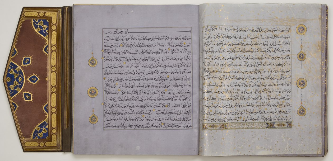 Sida från en Koran, ca 1450-1560 (bläck & guld på papper, med läder) av School Islamic
