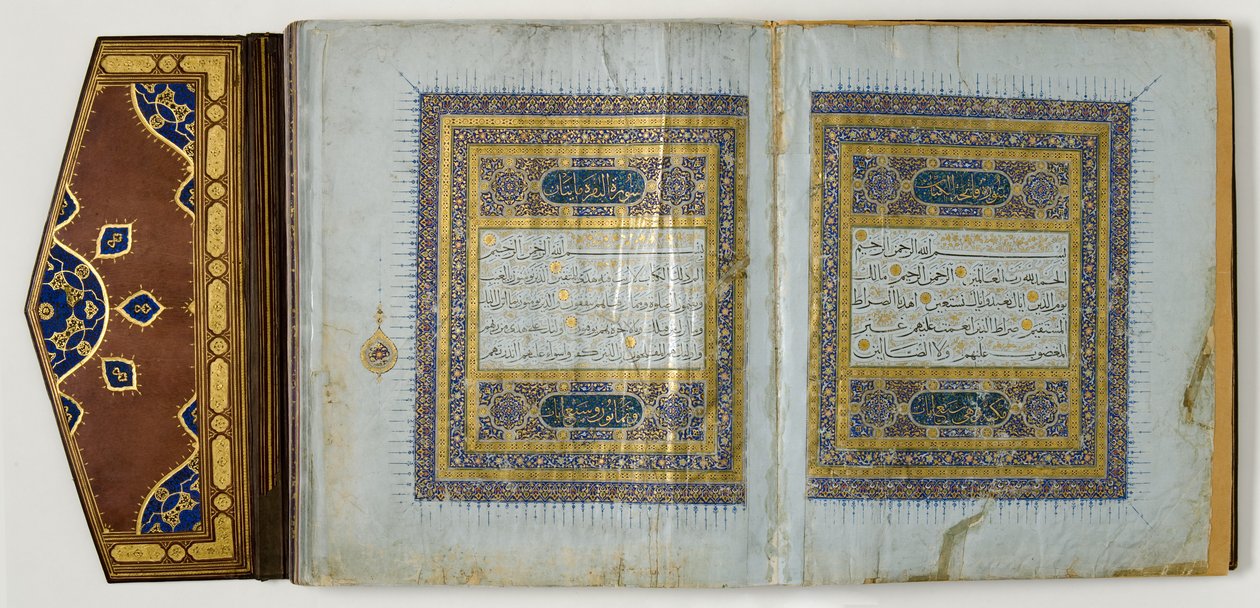 Sida från en Koran, ca 1450-1560 (bläck & guld på papper, med läder) av School Islamic