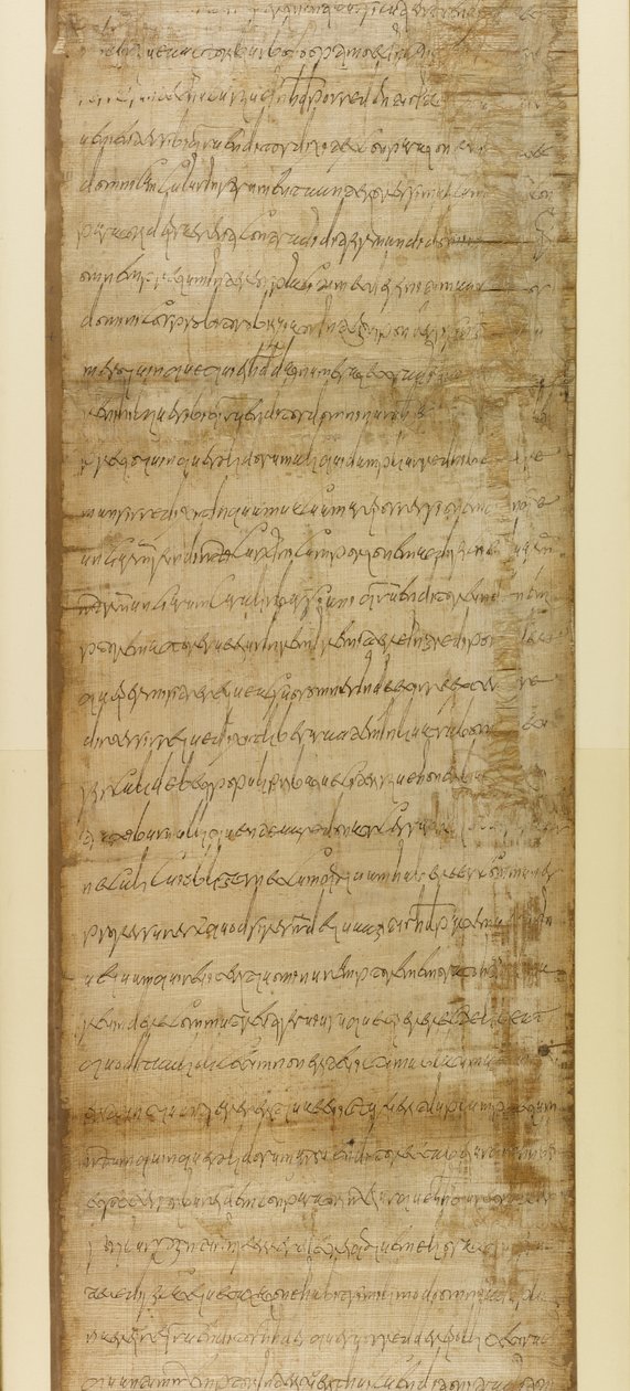 Lägg till. 5412, del 2, Köpebrev från Ravenna, 3 juni 572 (papyrus) av School Italian