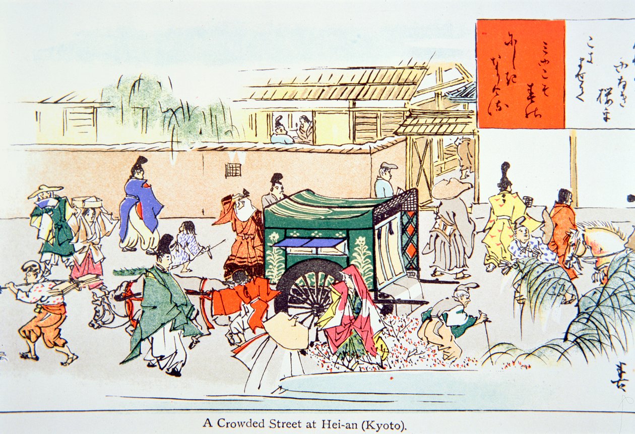 A Crowded Street at Hei-an (Kyoto) (färg litho) av School Japanese