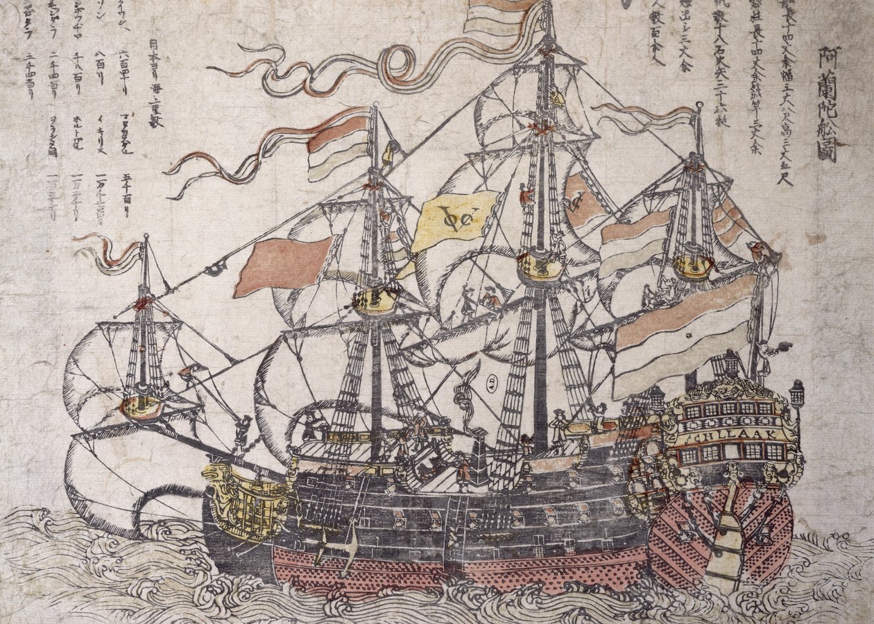 Ett holländskt skepp (trätryck i färg) av Japanese School