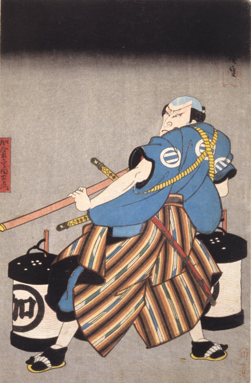 Skådespelare med svärd av School Japanese