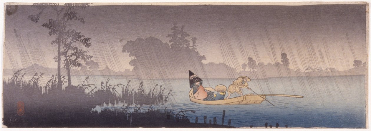 Korsar En Flod I Regnet av School Japanese