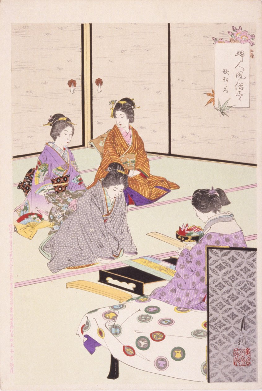 Fyra Kvinnor Sittande I Rummet av School Japanese