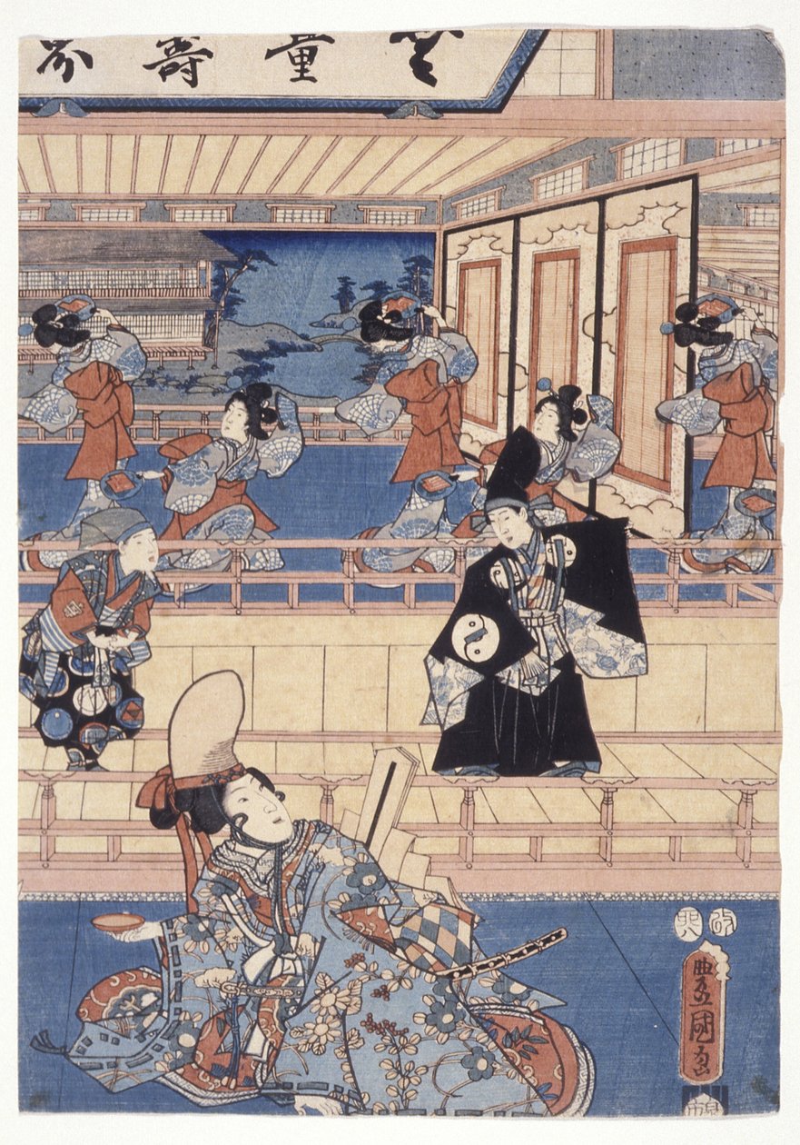 Genji (träsnitt i färg) av School Japanese