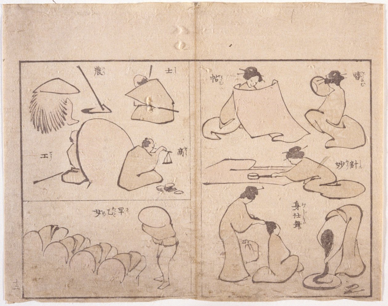 Hokusai-figur (träsnitt i färg) av School Japanese