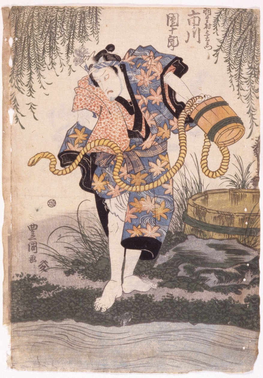 Ichikawa Danjuro (träsnitt i färg) av School Japanese