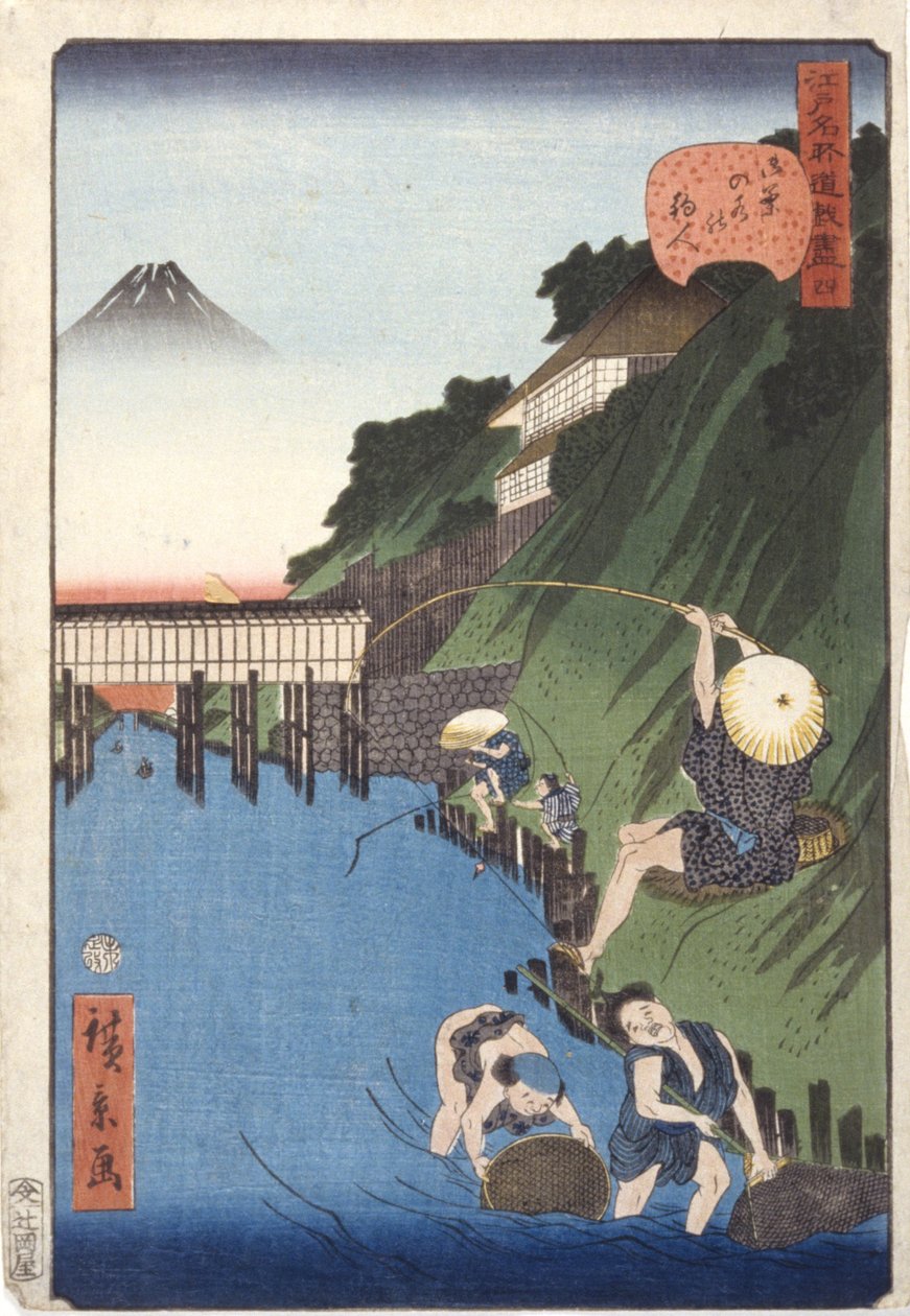 Rökelse brännare av School Japanese
