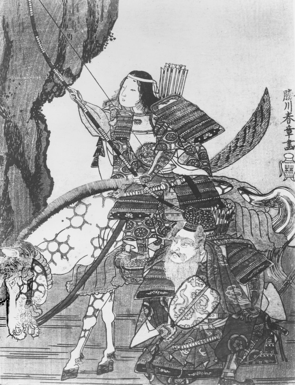 Jingo, kejsarinna av Japan (litho) av Japanese School
