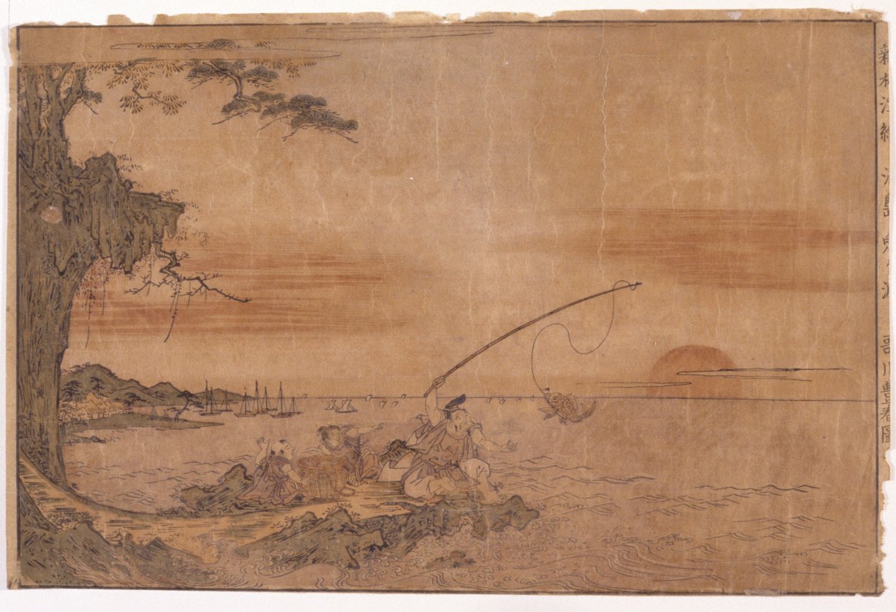 Landskap Med Fiskaren av School Japanese