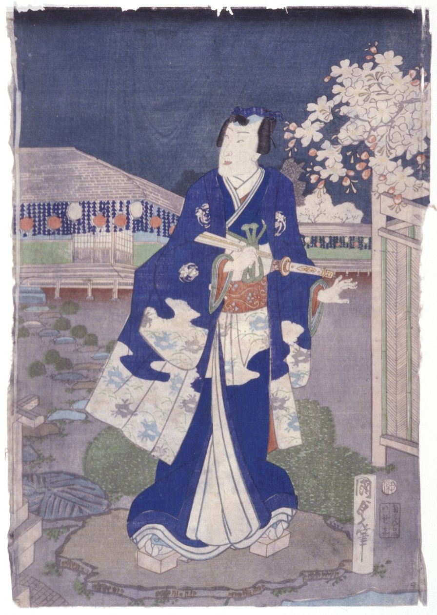 Man som strosar i trädgården håller fläkt (resa) (träsnitt i färg) av School Japanese