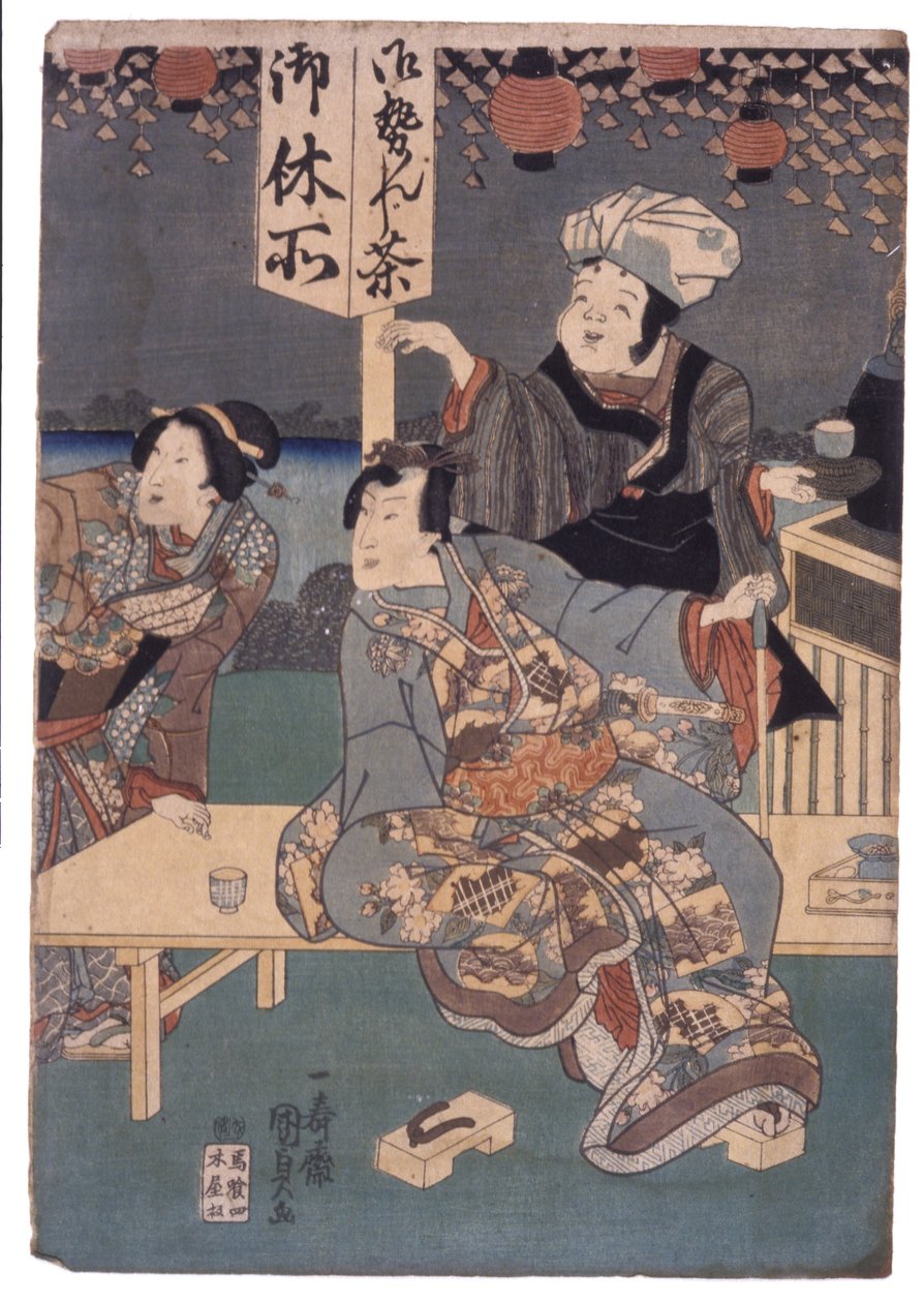 Man, kvinna, ägare vid Roadside Tea Stall (färgträsnitt) av School Japanese