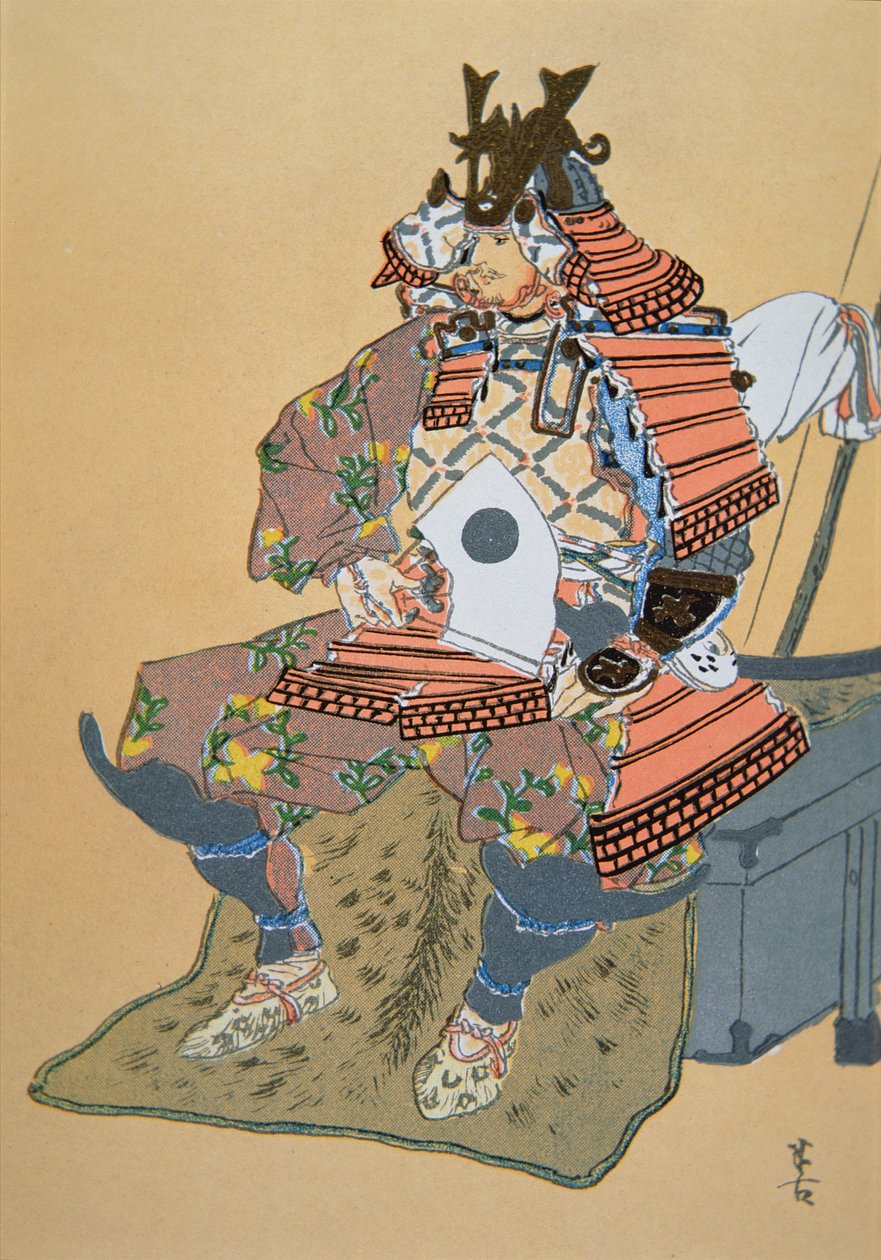 Minamoto Bosei (Black Litho) av School Japanese