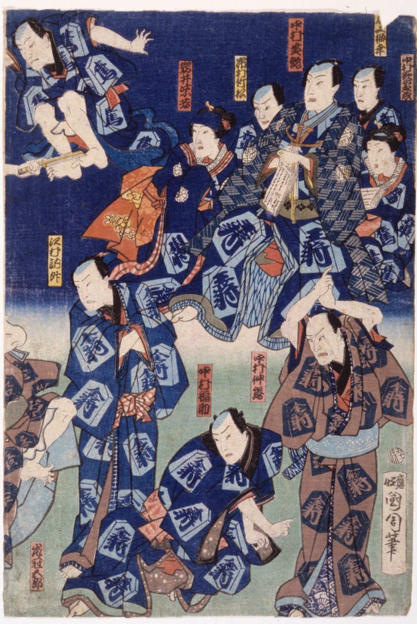 Myriad Of Actors (Triptyk) (träsnitt i färg) av School Japanese