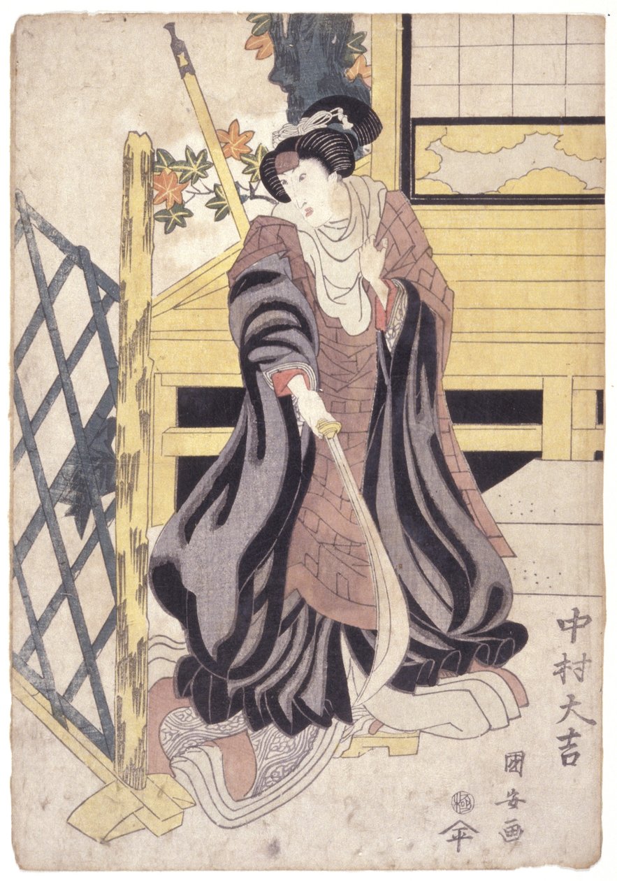 Nakamura Daikichi, kvinnlig roll med hellebard (träsnitt i färg) av School Japanese