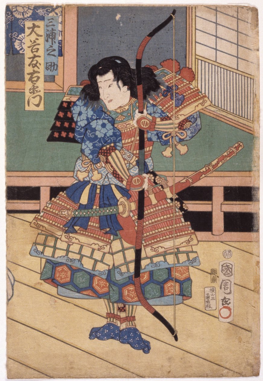 Otani Tomoemon As Miura Osuke (träsnitt i färg) av School Japanese