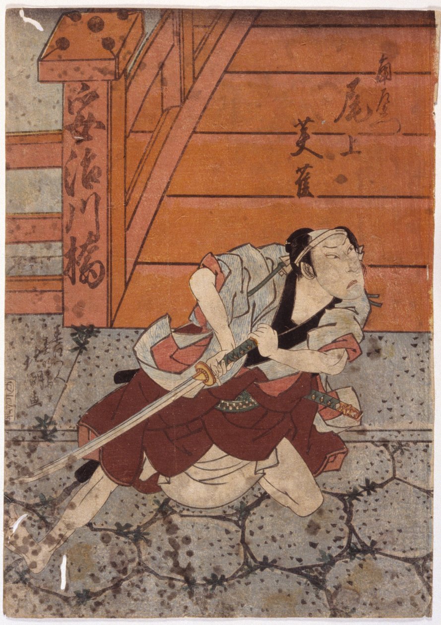 Porträtt av Eijaku (träsnitt i färg) av School Japanese