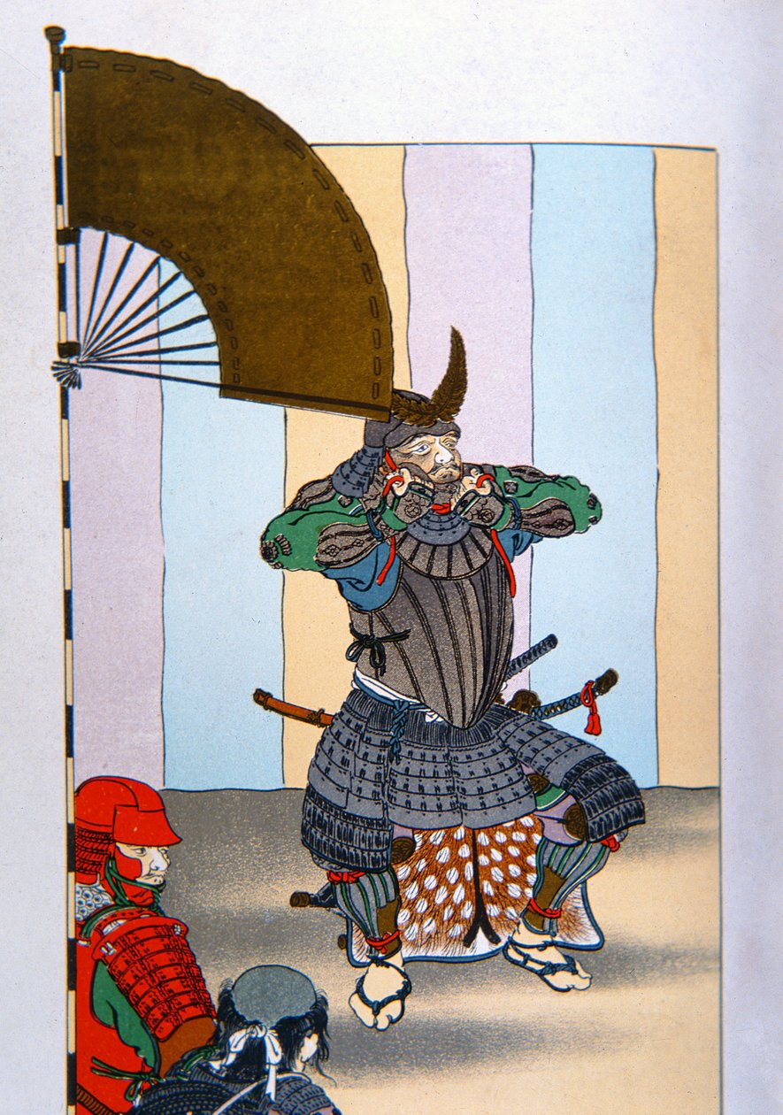 Samurajer från Gamla Japan: Tokugawa Ieyasu efter slaget vid Sekigahara 1600 (färg litho) av School Japanese