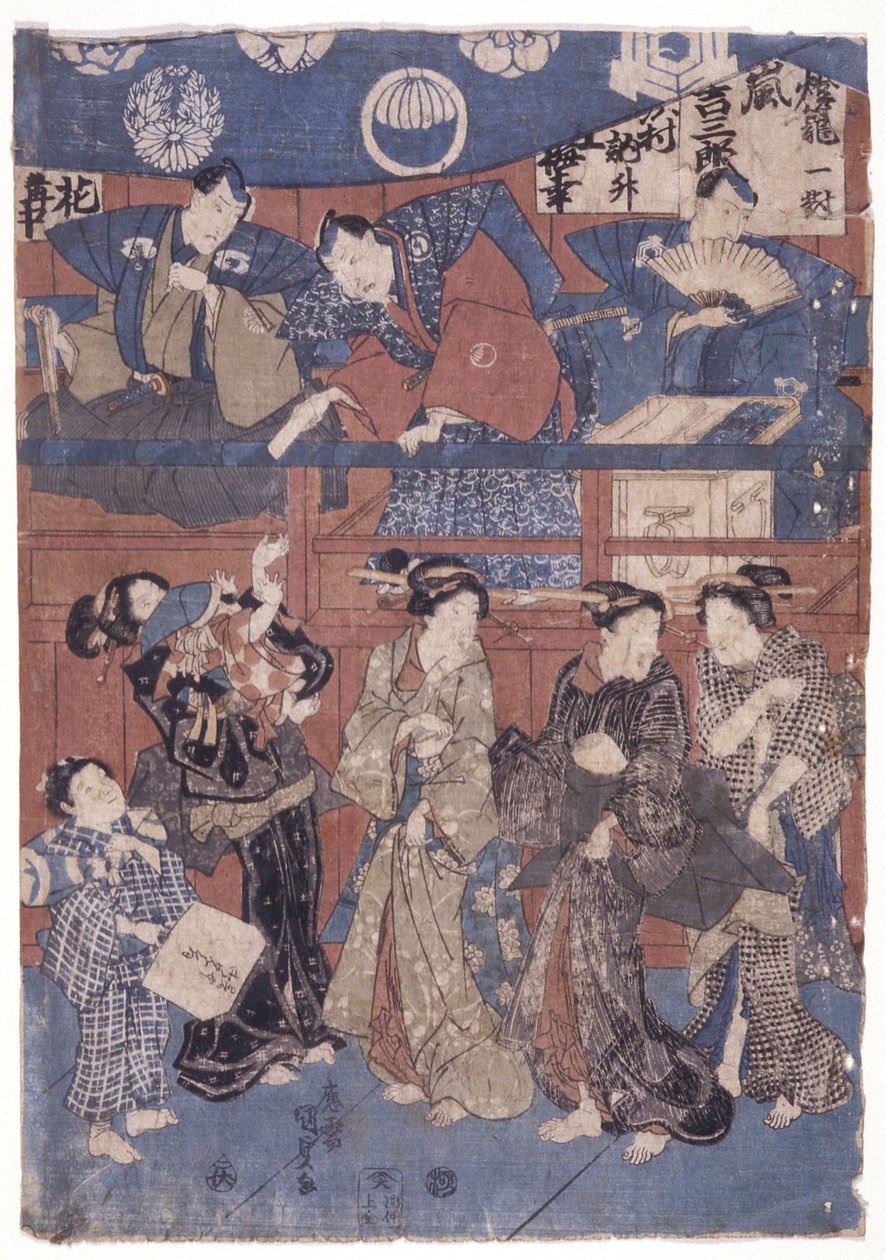 Scen framför Shrine Collection Scenen (träsnitt i färg) av School Japanese