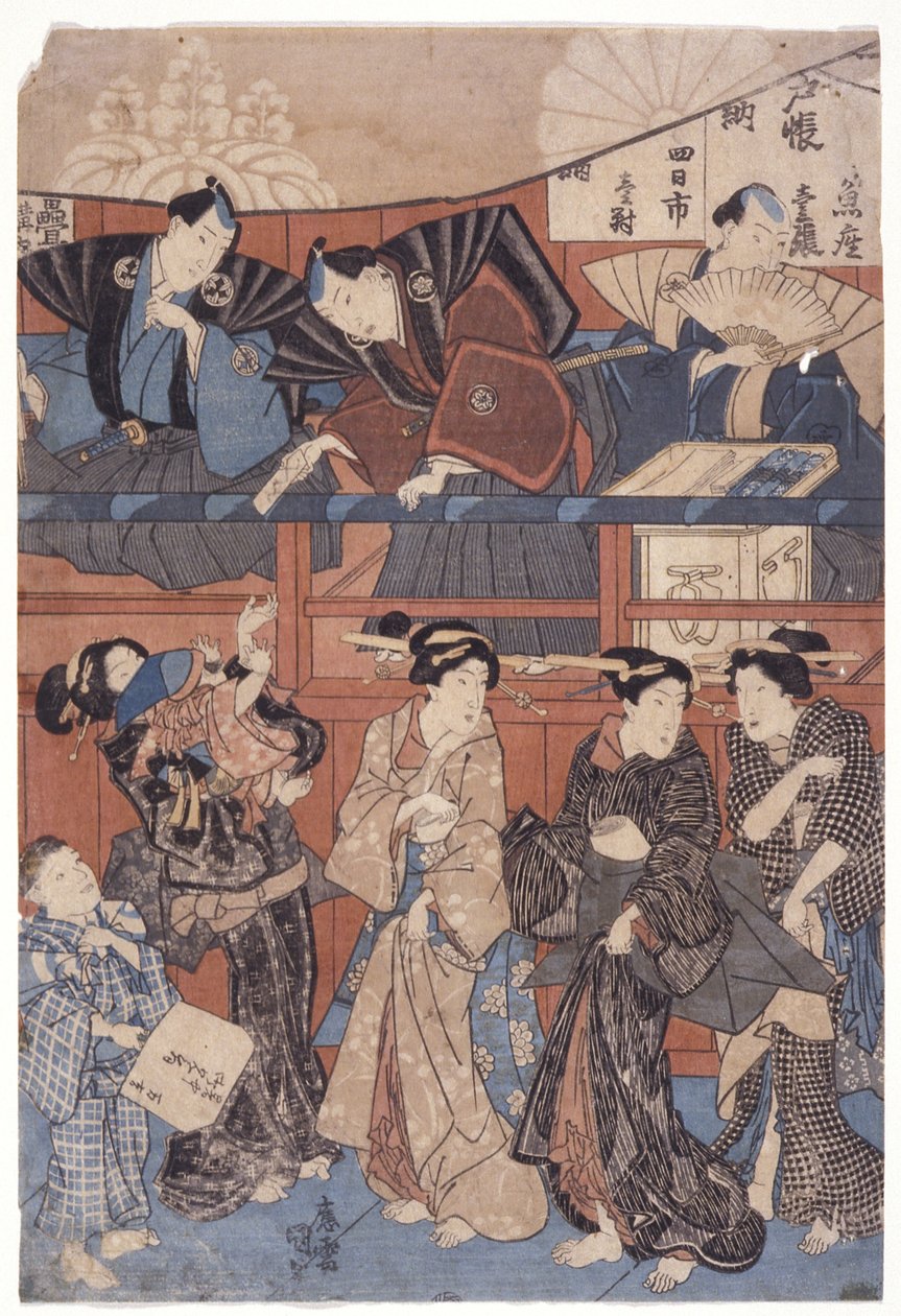 Scen framför Shrine Collection Scenen (träsnitt i färg) av School Japanese