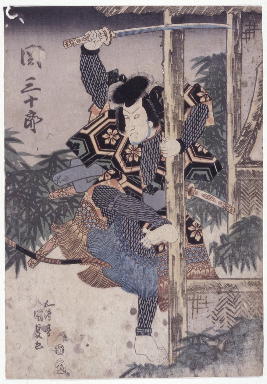 Seki Sanjuro håller pelare med höjt svärd (träsnitt i färg) av School Japanese
