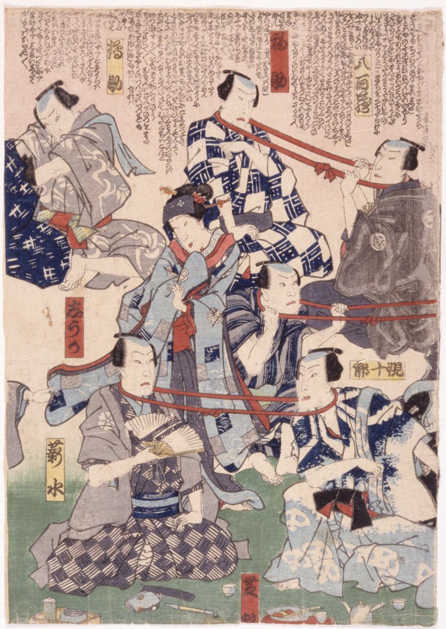 Triptyk, skådespelarnas "Tug Of War" med hals (foto) av School Japanese