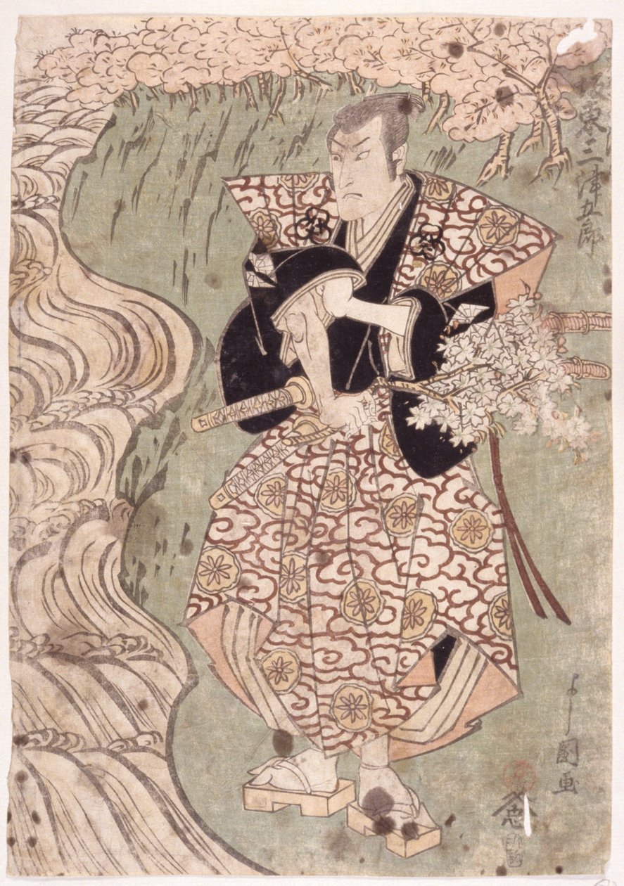 Namnlös (träsnitt i färg) av School Japanese