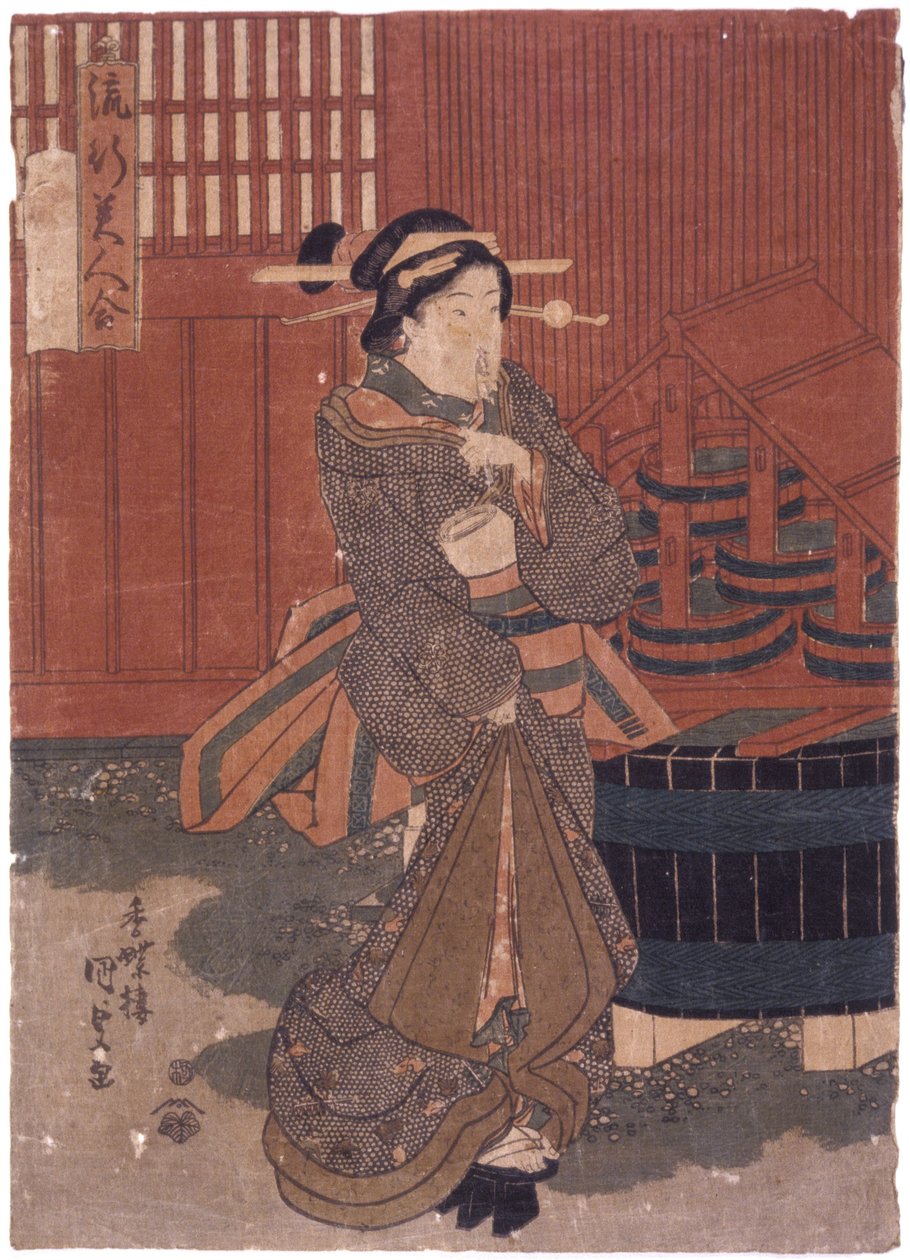 Namnlös (träsnitt i färg) av School Japanese