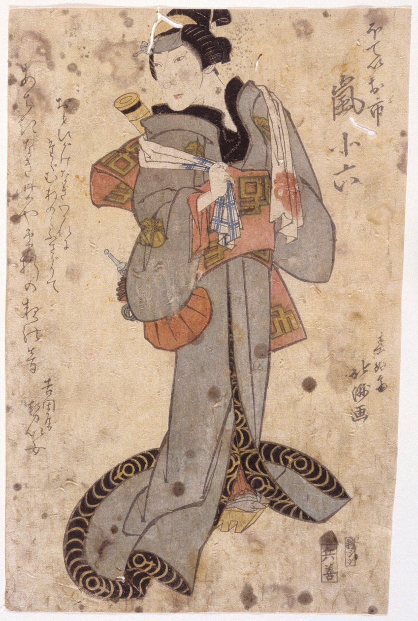 Namnlös (träsnitt i färg) av School Japanese