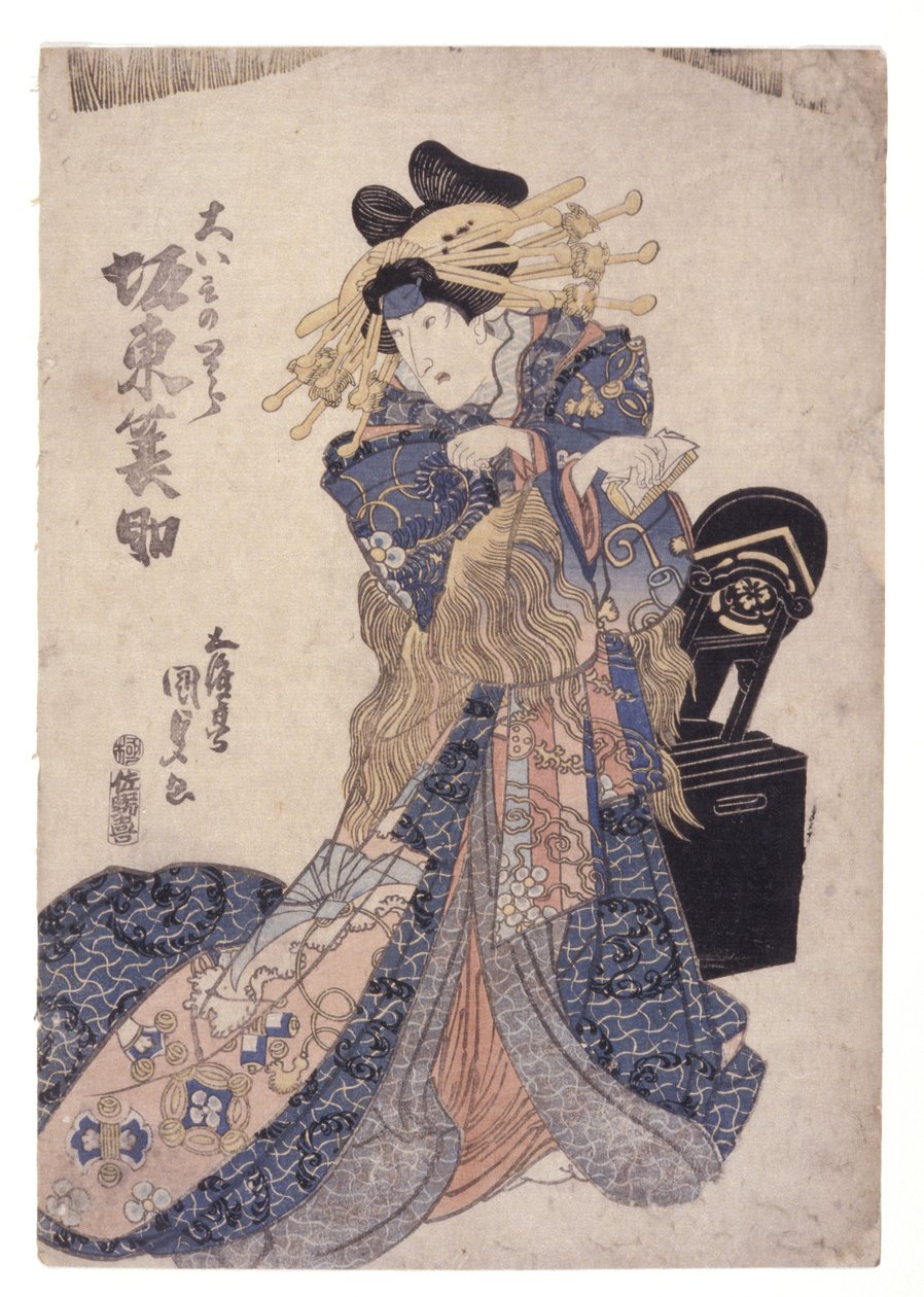 Namnlös (träsnitt i färg) av School Japanese
