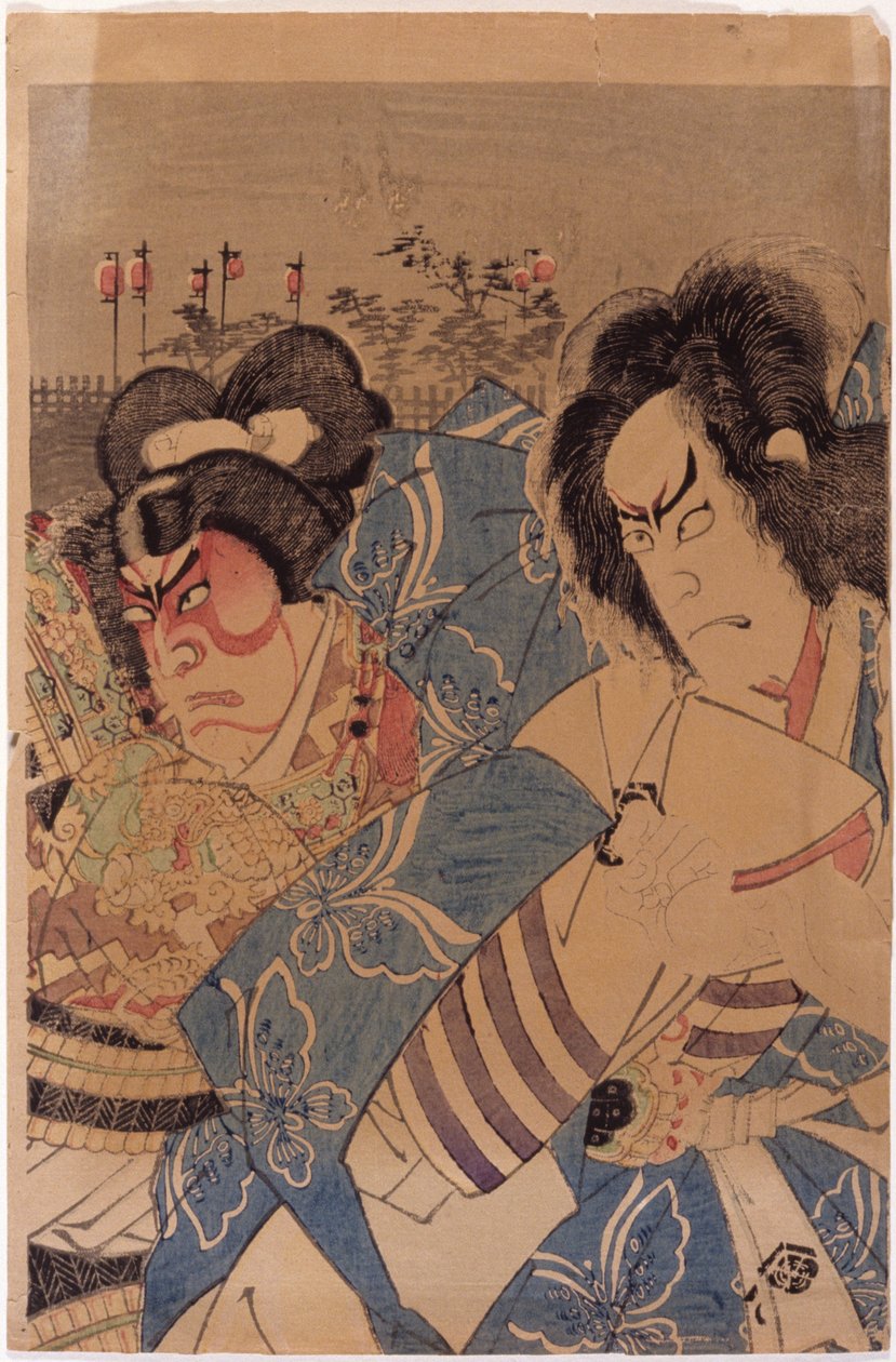 Namnlös (träsnitt i färg) av School Japanese