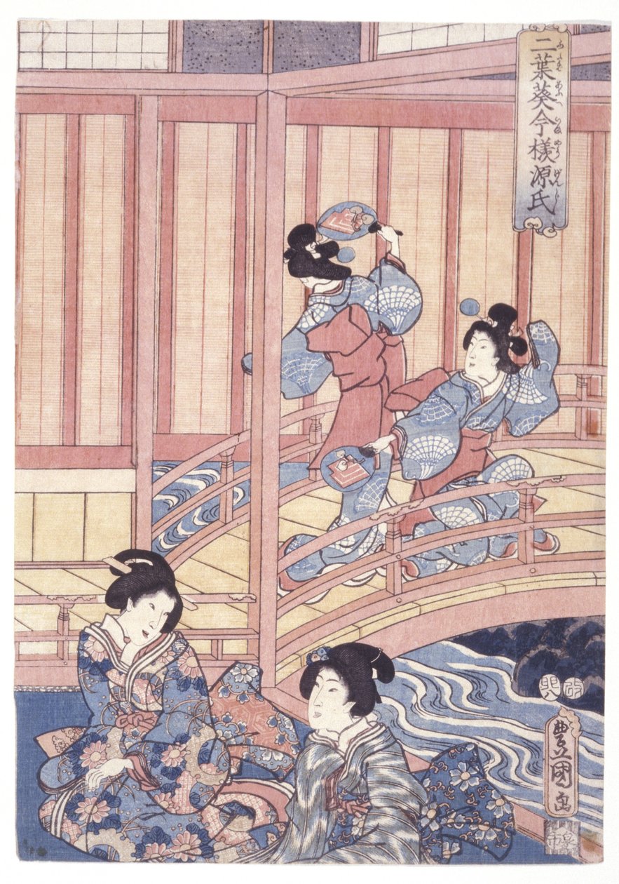 Namnlös (träsnitt i färg) av School Japanese