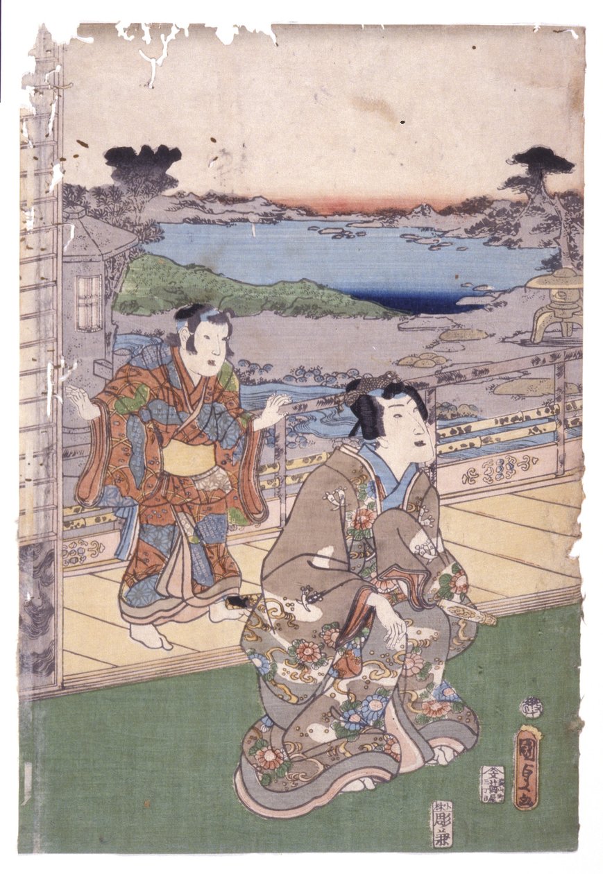 Överklass man och pojke (resa) (träsnitt i färg) av School Japanese