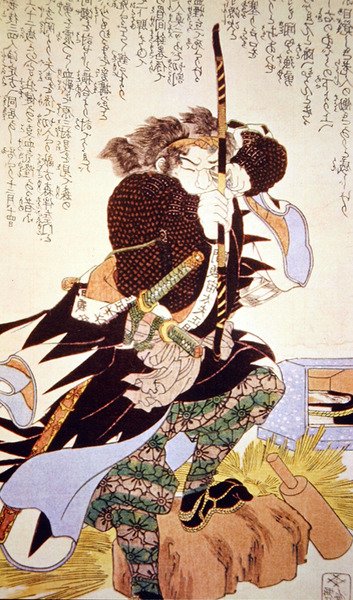 Warrior of Old Japan riktar sin båge (träblock i färg) av School Japanese