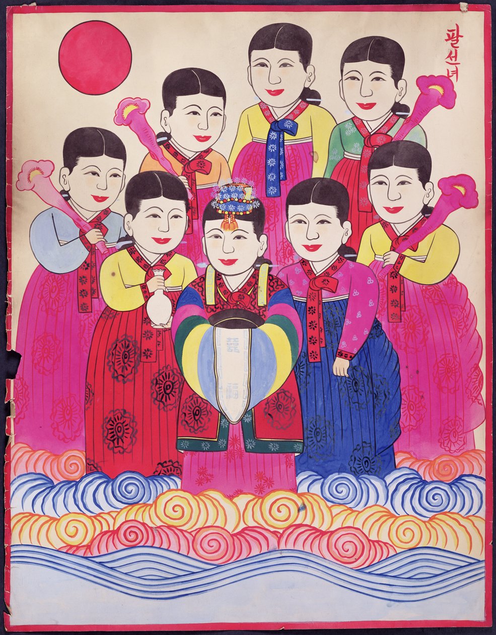 Pal Seonnyeo (naturligt pigment på papper) av School Korean